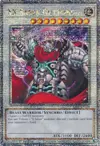 Product image for XX-Saber Gottoms