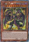 Product image for Yubel - Terreur Incarnée