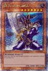 Product image for Buster Blader