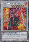 Product image for Crimson Blader