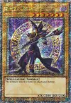 Product image for Dark Magician