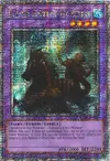 Product image for Elder Entity Norden