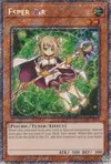 Product image for Esper Girl