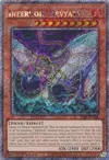 Product image for Infernoid Devyaty