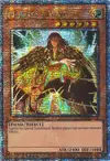 Product image for Majesty's Fiend