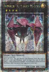 Product image for Number 16: Shock Master