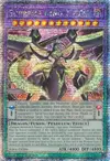 Product image for Supreme King Z-ARC