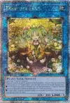 Product image for Traptrix Sera