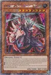 Product image for Vanquish Soul Caesar Valius