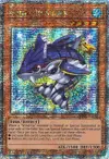 Product image for Wind-Up Shark