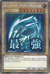 Product image for Blue-Eyes White Dragon