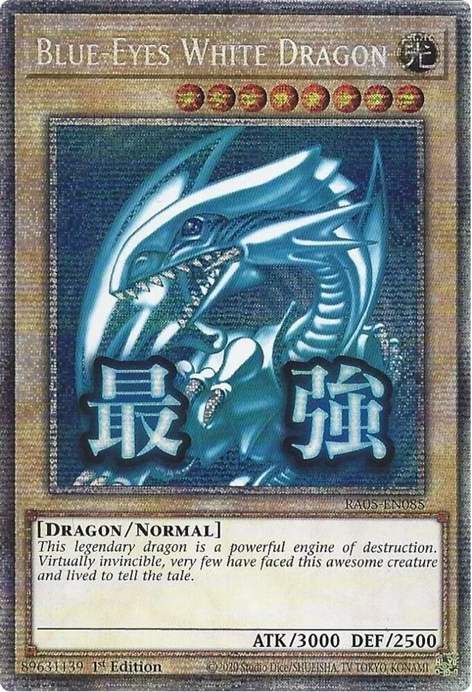 Dragon Blanc aux Yeux Bleus — Rarity Collection 5 — Yu-Gi-Oh!