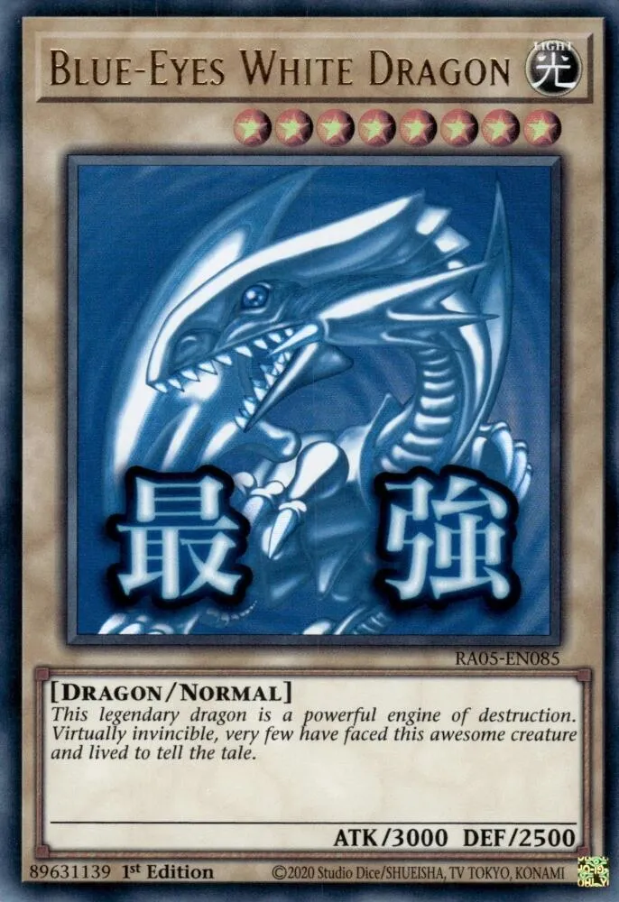 Blue-Eyes White Dragon — Rarity Collection 5 — Yu-Gi-Oh!