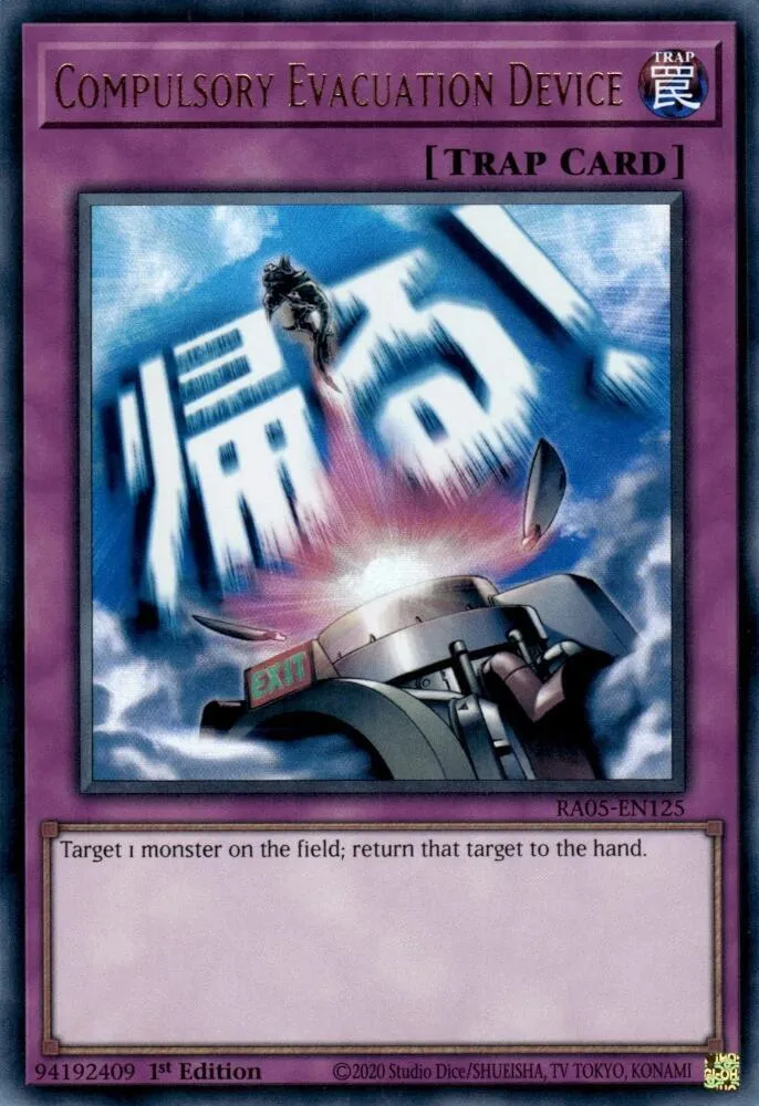 Compulsory Evacuation Device — Rarity Collection 5 — Yu-Gi-Oh!