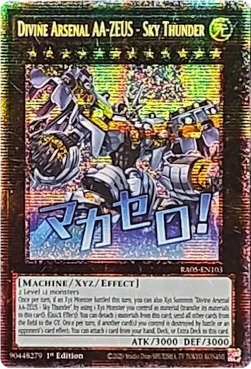 Divine Arsenal AA-ZEUS - Sky Thunder — Rarity Collection 5 — Yu-Gi-Oh!