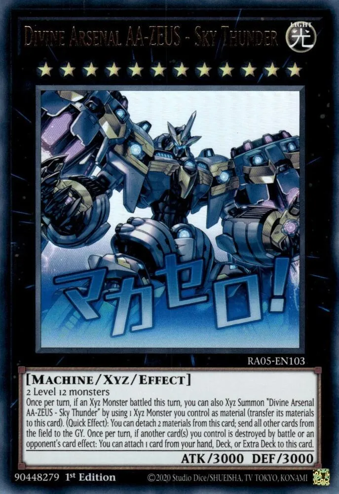 Divine Arsenal AA-ZEUS - Sky Thunder — Rarity Collection 5 — Yu-Gi-Oh!