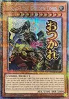 Product image for Eldlich the Golden Lord