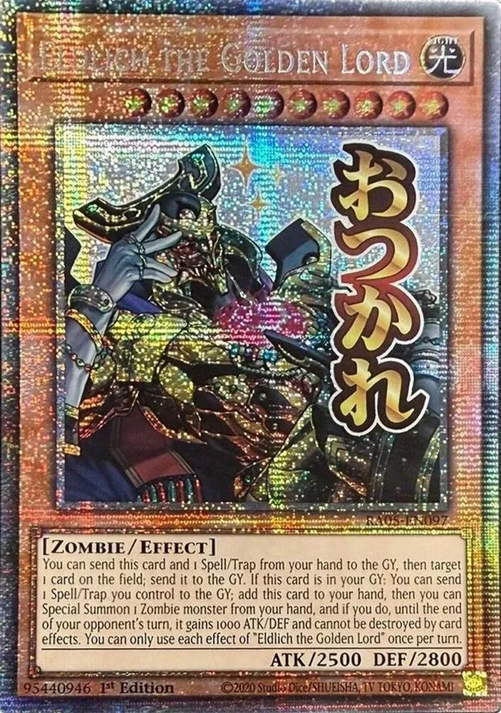 Eldlich the Golden Lord — Rarity Collection 5 — Yu-Gi-Oh!