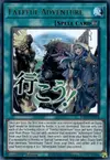Product image for Fateful Adventure