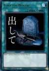 Product image for Foolish Burial