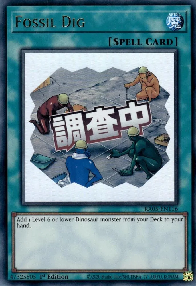 Fossil Dig — Rarity Collection 5 — Yu-Gi-Oh!