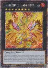 Product image for Garunix Eternity, Hyang of the Fire Kings