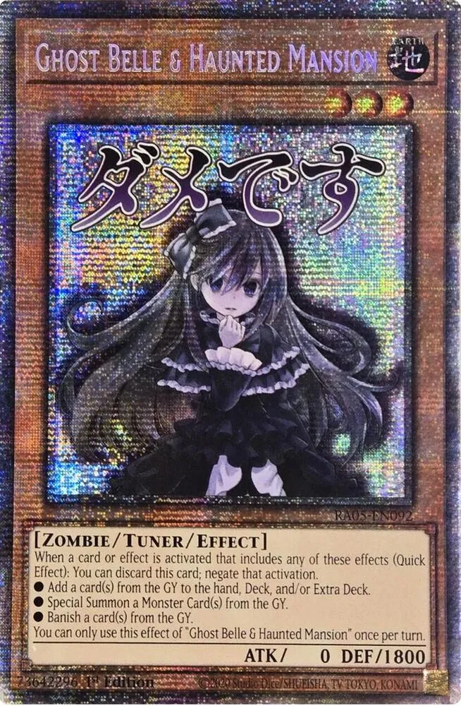 Ghost Belle & Haunted Mansion — Rarity Collection 5 — Yu-Gi-Oh!