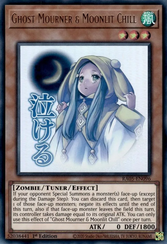 Fantôme du Défunt et Fraîcheur Lunaire — Rarity Collection 5 — Yu-Gi-Oh!