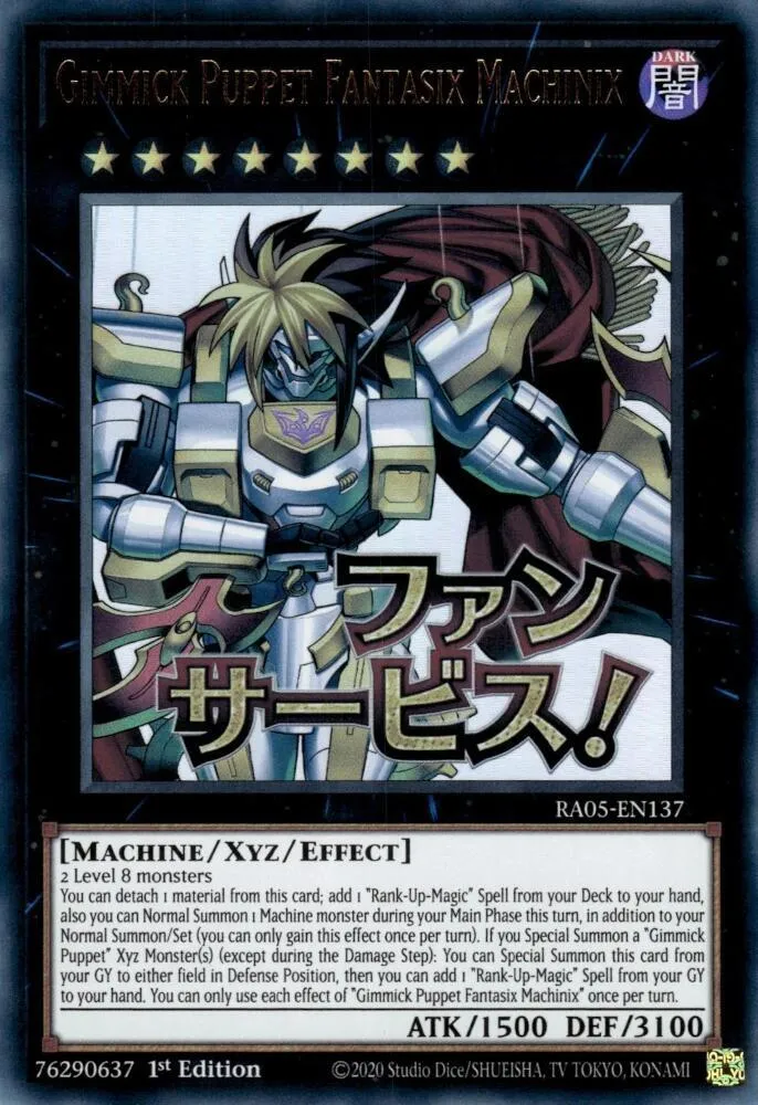 Gimmick Puppet Fantasix Machinix — Rarity Collection 5 — Yu-Gi-Oh!