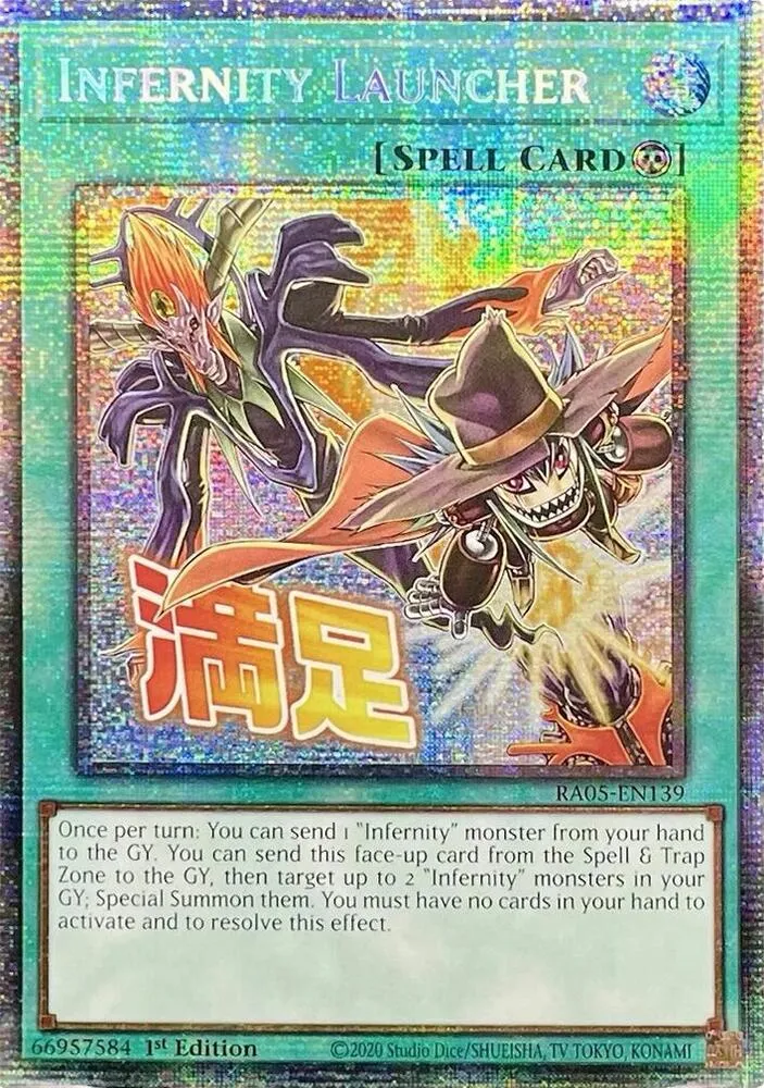 Infernity Launcher — Rarity Collection 5 — Yu-Gi-Oh!
