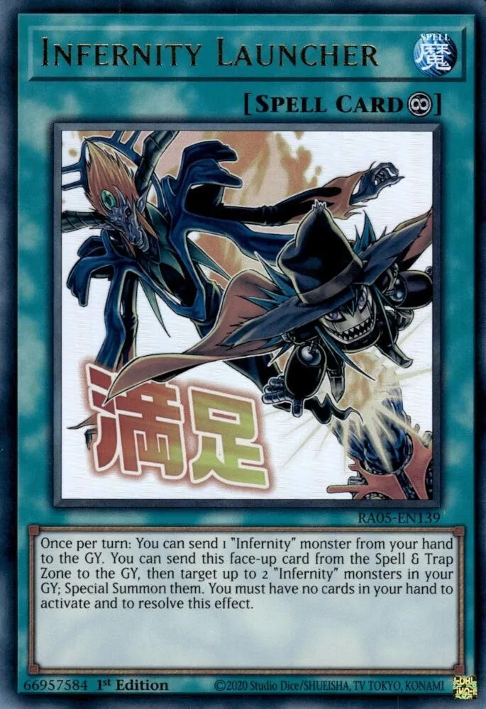 Infernity Launcher — Rarity Collection 5 — Yu-Gi-Oh!