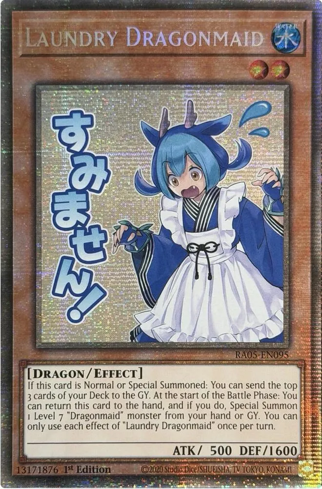 Linge Dragonirène — Rarity Collection 5 — Yu-Gi-Oh!