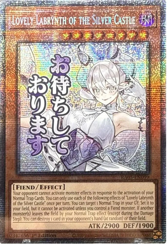 Lovely Labrynth of the Silver Castle from Rarity Collection 5 - Yu-Gi-Oh!