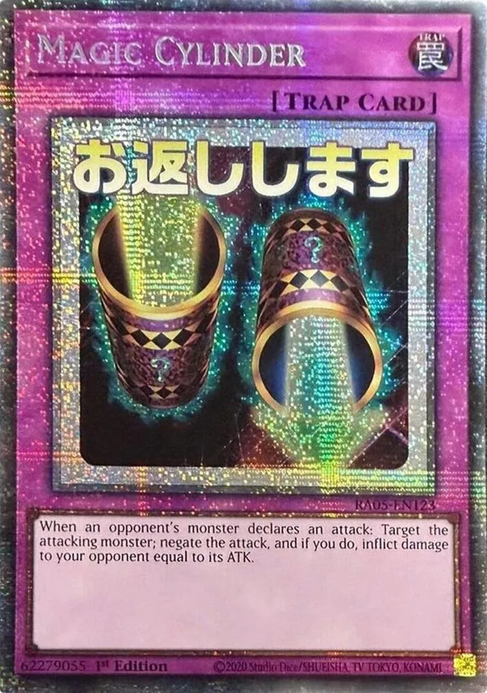 Magic Cylinder — Rarity Collection 5 — Yu-Gi-Oh!