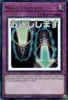 Product image for Magic Cylinder