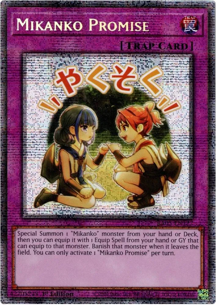 Promesse Mikanko — Rarity Collection 5 — Yu-Gi-Oh!