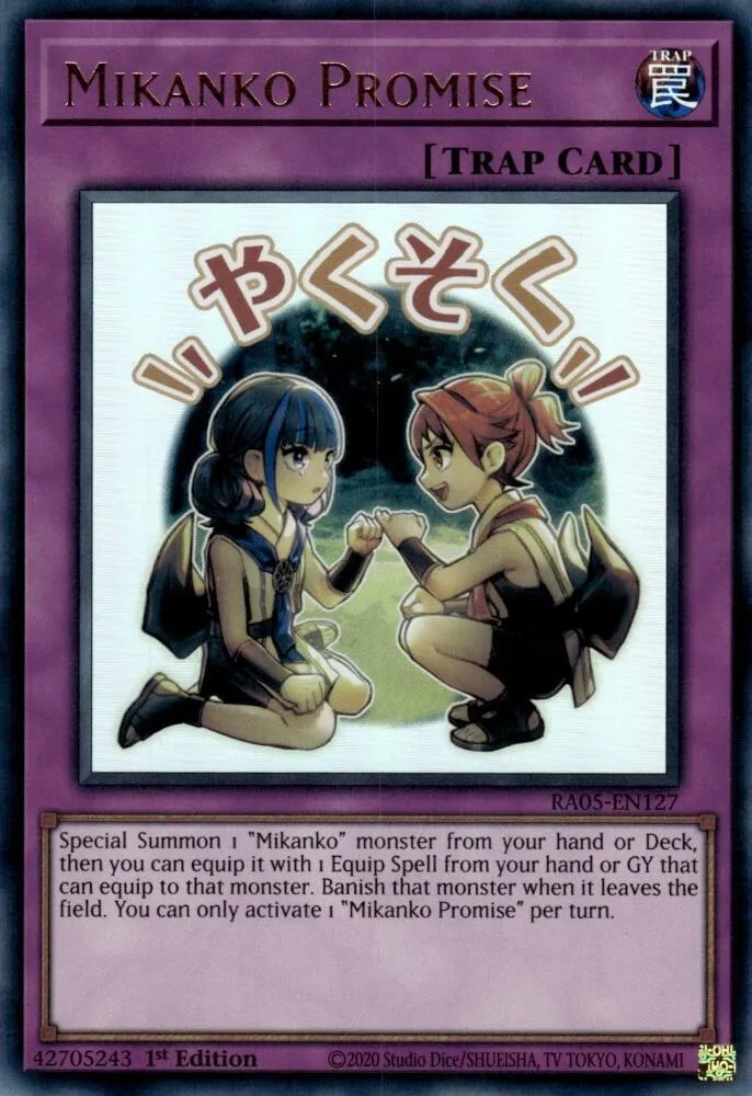 Promesse Mikanko — Rarity Collection 5 — Yu-Gi-Oh!