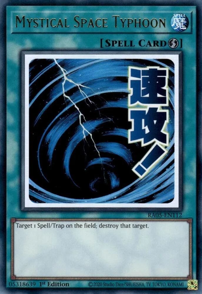 Typhon d'Espace Mystique — Rarity Collection 5 — Yu-Gi-Oh!