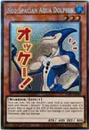 Product image for Neo-Spacian Aqua Dolphin