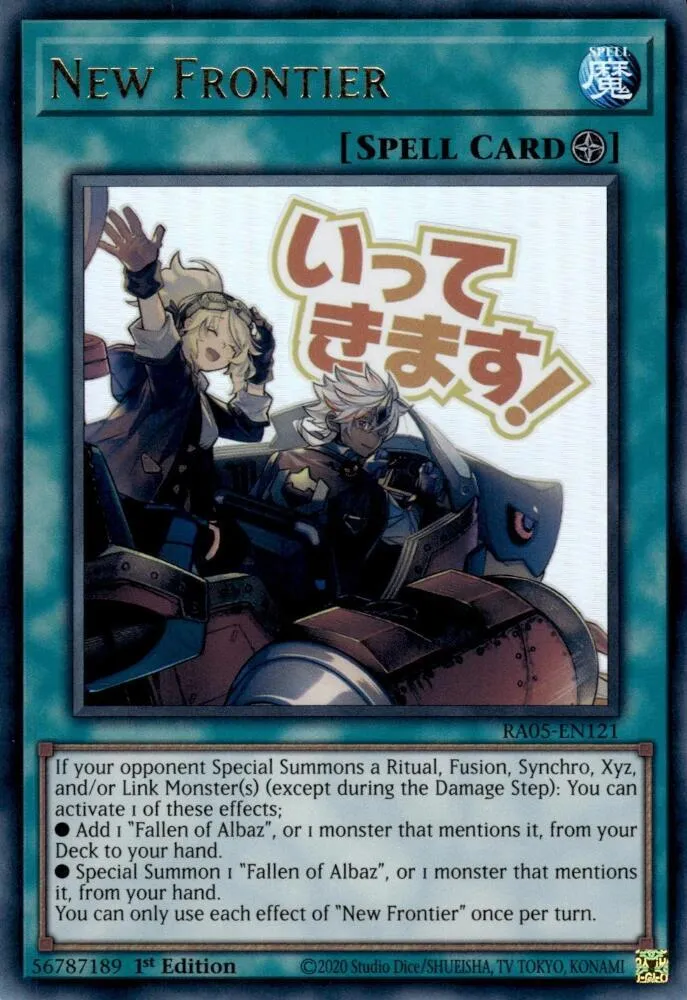 New Frontier — Rarity Collection 5 — Yu-Gi-Oh!