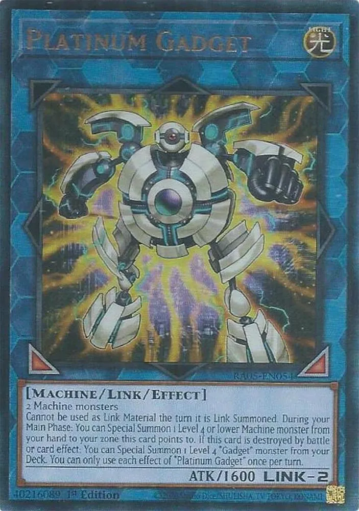 Platinum Gadget — Rarity Collection 5 — Yu-Gi-Oh!