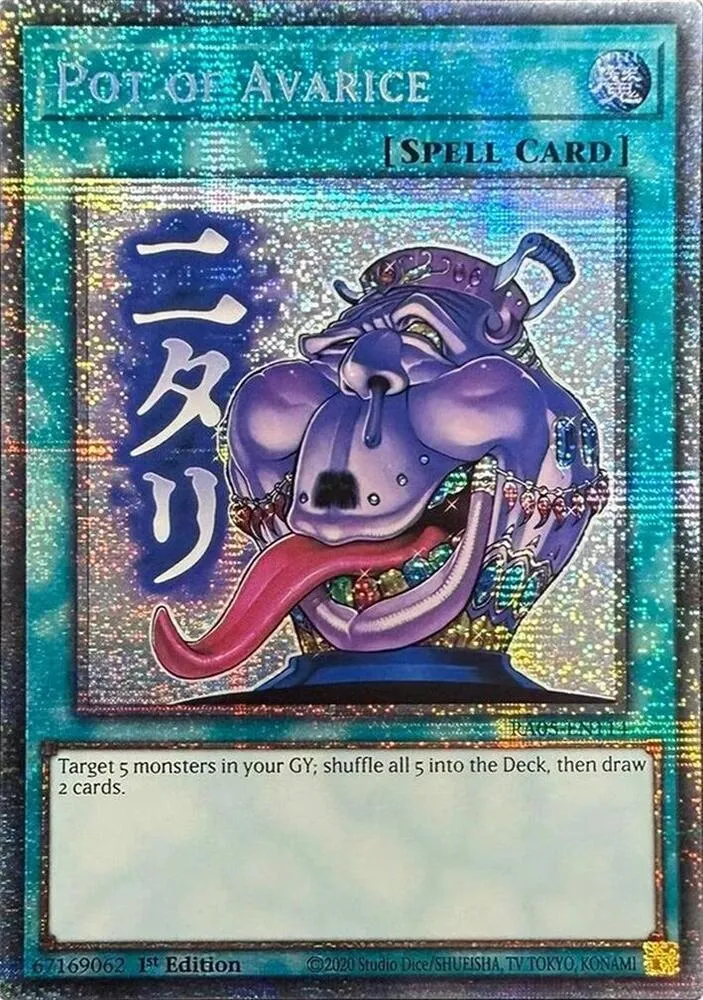 Pot of Avarice — Rarity Collection 5 — Yu-Gi-Oh!