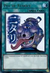 Product image for Pot of Avarice