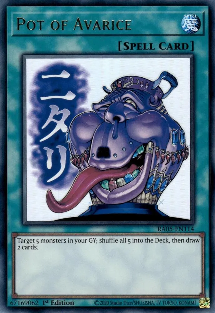 Pot d'Avarice — Rarity Collection 5 — Yu-Gi-Oh!