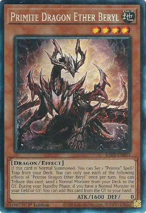 Dragon Béryl Éthérique Primite — Rarity Collection 5 — Yu-Gi-Oh!