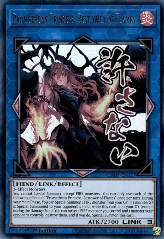 Promethean Princess, Bestower of Flames — Rarity Collection 5 — Yu-Gi-Oh!