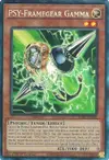 Product image for PSY-Framegear Gamma
