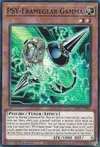Product image for PSY-Framegear Gamma