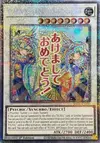 Product image for P.U.N.K. JAM Dragon Drive
