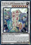 Product image for P.U.N.K. JAM Dragon Drive